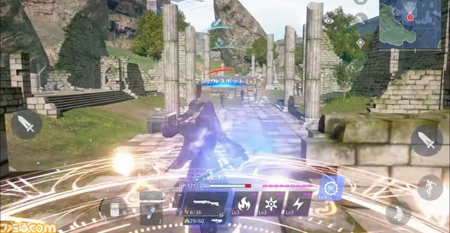 【FF7FS】『FFVII』×バトロワ『ザ ファーストソルジャー』新トレーラー公開。新スタイル“ニンジャ”を発表【TGS2021】