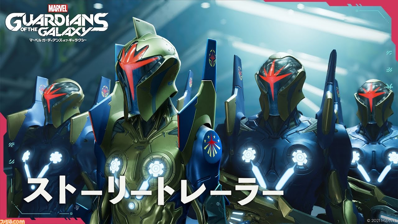 Marvel S ガーディアンズ オブ ギャラクシー 日本語吹き替え版の最新トレーラーが公開 Tgs21 ゲーム エンタメ最新情報のファミ通 Com