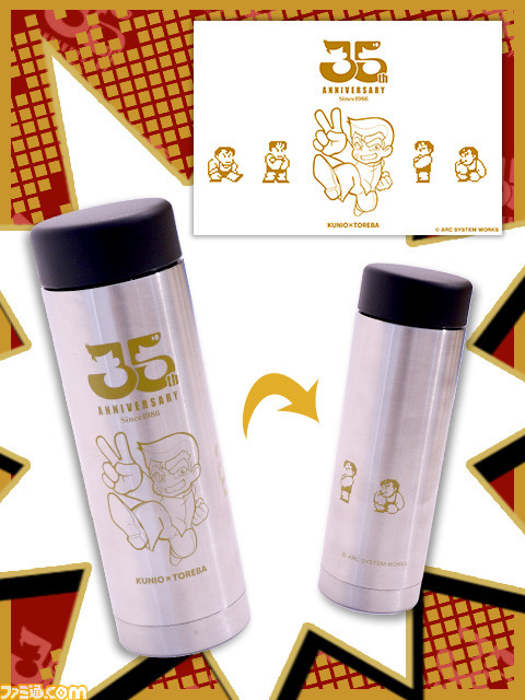 『くにおくんの三国志だよ全員集合！』オープニング映像が公開。『熱血硬派くにおくん外伝 リバーシティガールズ2』1stトレーラーも公開