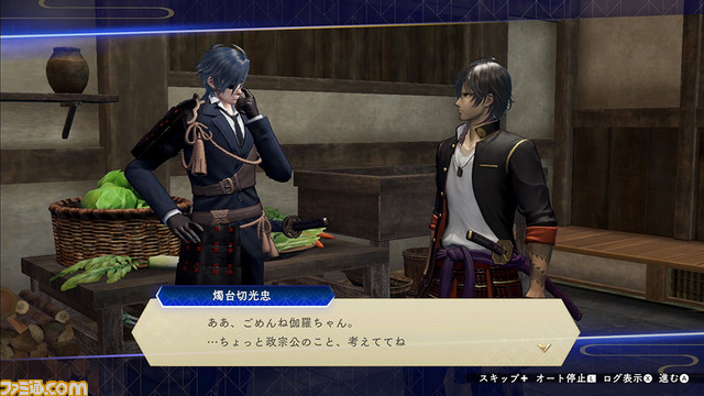 『刀剣乱舞無双』前野智昭(山姥切国広役)と高梨謙吾(山姥切長義役)が実機プレイを披露、連携技“双刀必殺”や“未解析戦場”が初公開。本丸ではエモい会話シーンも【TGS2021】