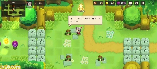 戦闘と謎解きにハマる『ガーディアンテイルズ』レビュー。ドット絵で楽しむアクションRPG