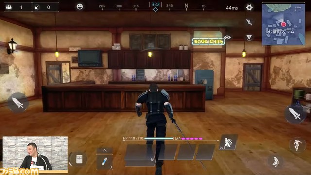 【FF7FS】『FF7 ザ ファーストソルジャー』11月よりサービス開始予定。10月には事前登録も開始【TGS2021】