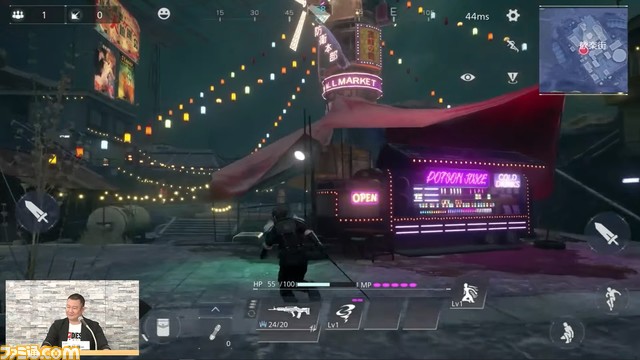 【FF7FS】『FF7 ザ ファーストソルジャー』11月よりサービス開始予定。10月には事前登録も開始【TGS2021】