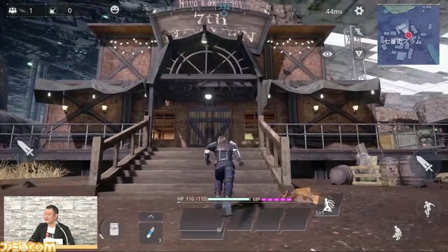 【FF7FS】『FF7 ザ ファーストソルジャー』11月よりサービス開始予定。10月には事前登録も開始【TGS2021】