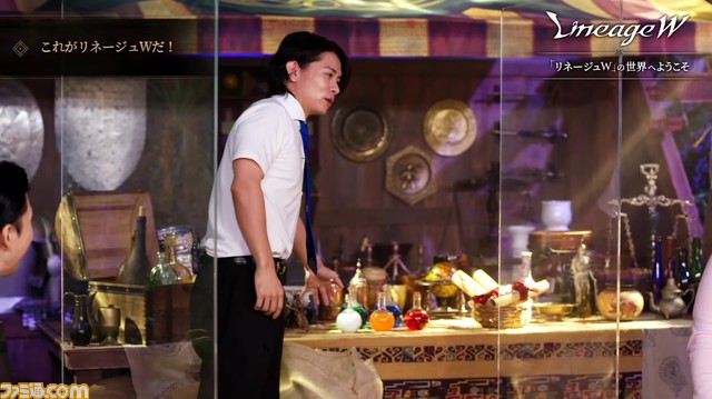 『リネージュW』野田クリスタルのすべらない『リネージュ』話とともに、自動翻訳機能で世界中のプレイヤーと遊べるオンラインRPGを深堀り【TGS2021】