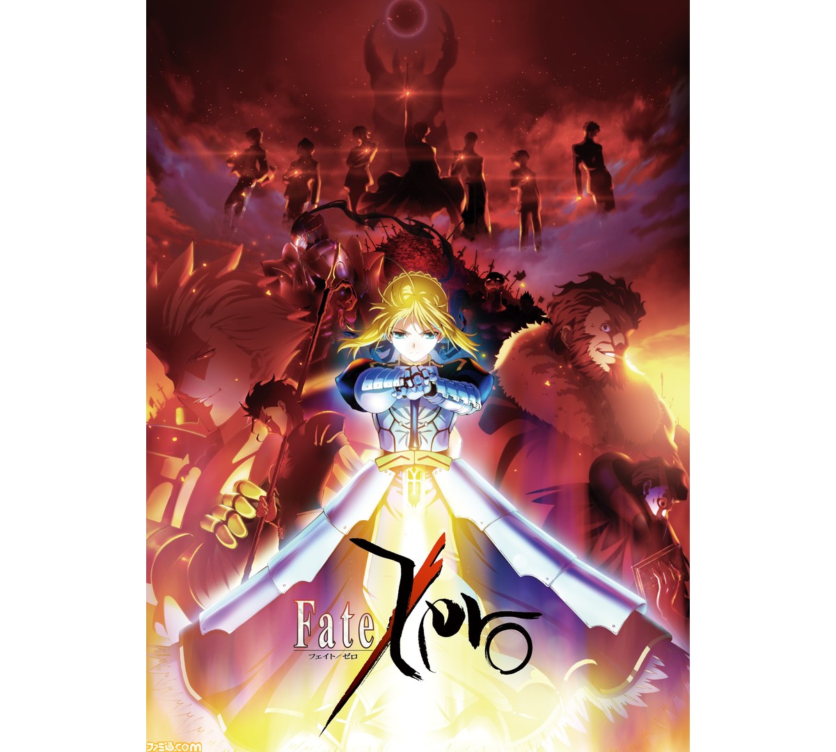 アニメ『Fate/Zero』放送開始から10周年。ufotableの公式YouTube