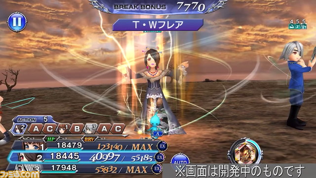 ルールーにLD武器が追加！ シェルクとともにキャラ調整と覚醒90も解放【2021.10.5アプデ情報】