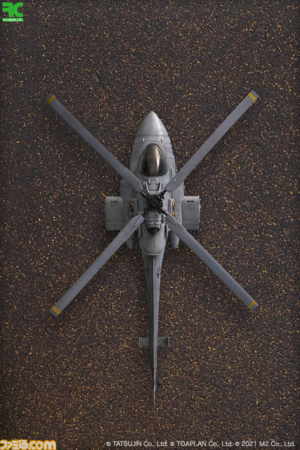 名作シューティングゲーム『究極タイガー』より自機“バトルタイガー”を1/72スケールにて初立体化! 原型制作は各模型誌、造形イベントなどで活躍中の鋭之介“初代”日野