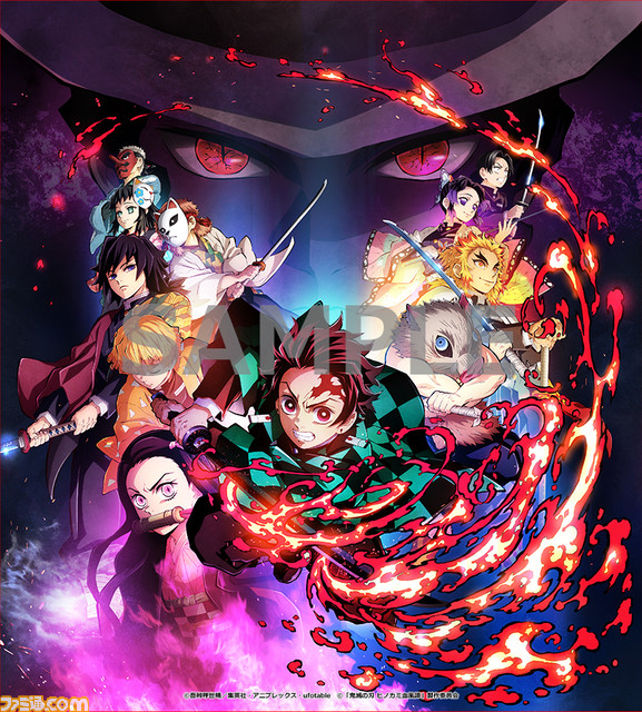 『鬼滅の刃 ヒノカミ血風譚』は10月14日発売! 参戦キャラクターや購入特典など、これまでに公開された要素を総まとめ