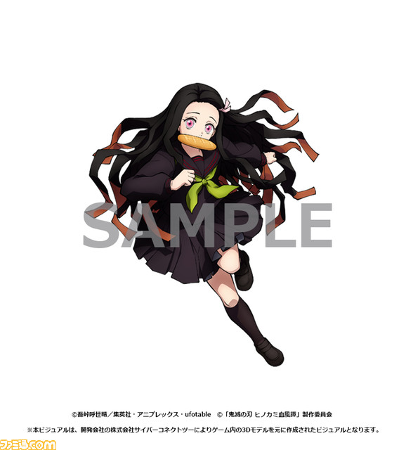 『鬼滅の刃 ヒノカミ血風譚』は10月14日発売! 参戦キャラクターや購入特典など、これまでに公開された要素を総まとめ