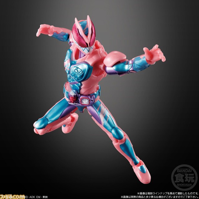 仮面ライダー』ハイクオリティな食玩フィギュア“装動 仮面ライダーリバイス”が発売。全身20カ所が可動し、あらゆるポーズがカッコよく決まる! | ゲーム・エンタメ最新情報のファミ通.com 仮面ライダー』ハイクオリティな食玩フィギュア“装動 仮面ライダーリバイス”が発売。全身20カ所が可動し、あらゆるポーズがカッコよく決まる! | ゲーム・エンタメ最新情報のファミ通.com