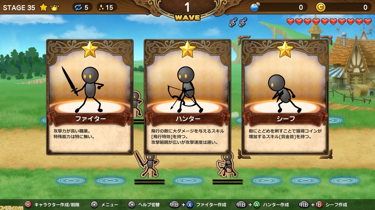 『Reverse Defenders』Steamで10月19日に配信。クラスやスキル、アイテムの組み合わせを考えて敵を倒すタワーディフェンス