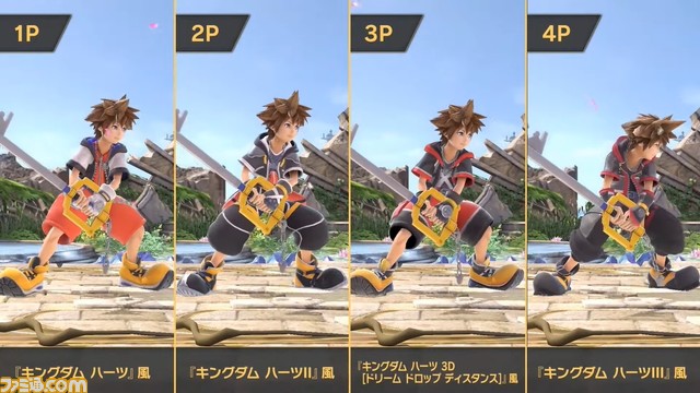 『スマブラSP』最後の追加ファイター“ソラ”発表まとめ。『キングダム ハーツ』から参戦！