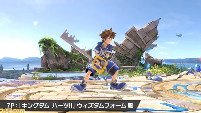 『スマブラSP』最後の追加ファイター“ソラ”発表まとめ。『キングダム ハーツ』から参戦！