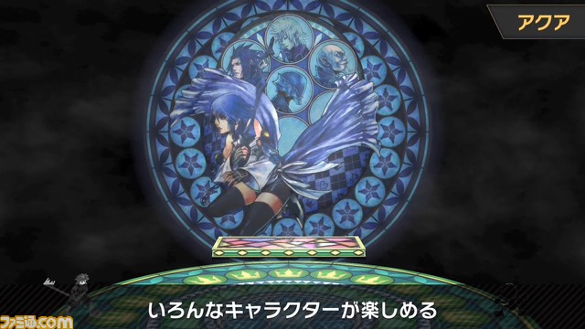 『スマブラSP』最後の追加ファイター“ソラ”発表まとめ。『キングダム ハーツ』から参戦！