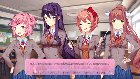 【DDLC】『ドキドキ文芸部プラス!』ローカライズのこだわりをPLAYISMと“DDLC翻訳部”に聞く。ファンを大切にしたいとの思いから非公式翻訳チームを採用