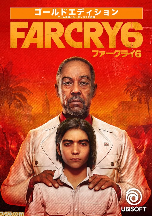 美品 FARCRY6 ファークライ6