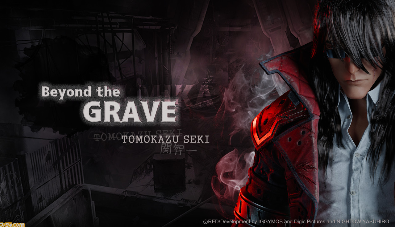 Gungrave G O R E 関智一さん 立木文彦さんなど出演声優が解禁 サントラには Ff15 などの柴田徹也氏 青木佳乃氏が参加 ゲーム エンタメ最新情報のファミ通 Com