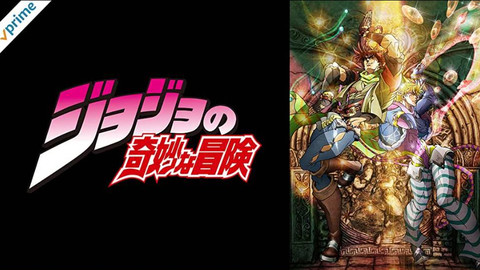 アマゾンプライムビデオ おすすめアニメ 映画まとめ アマプラで人気の作品をチェック 随時更新 ゲーム エンタメ最新情報のファミ通 Com