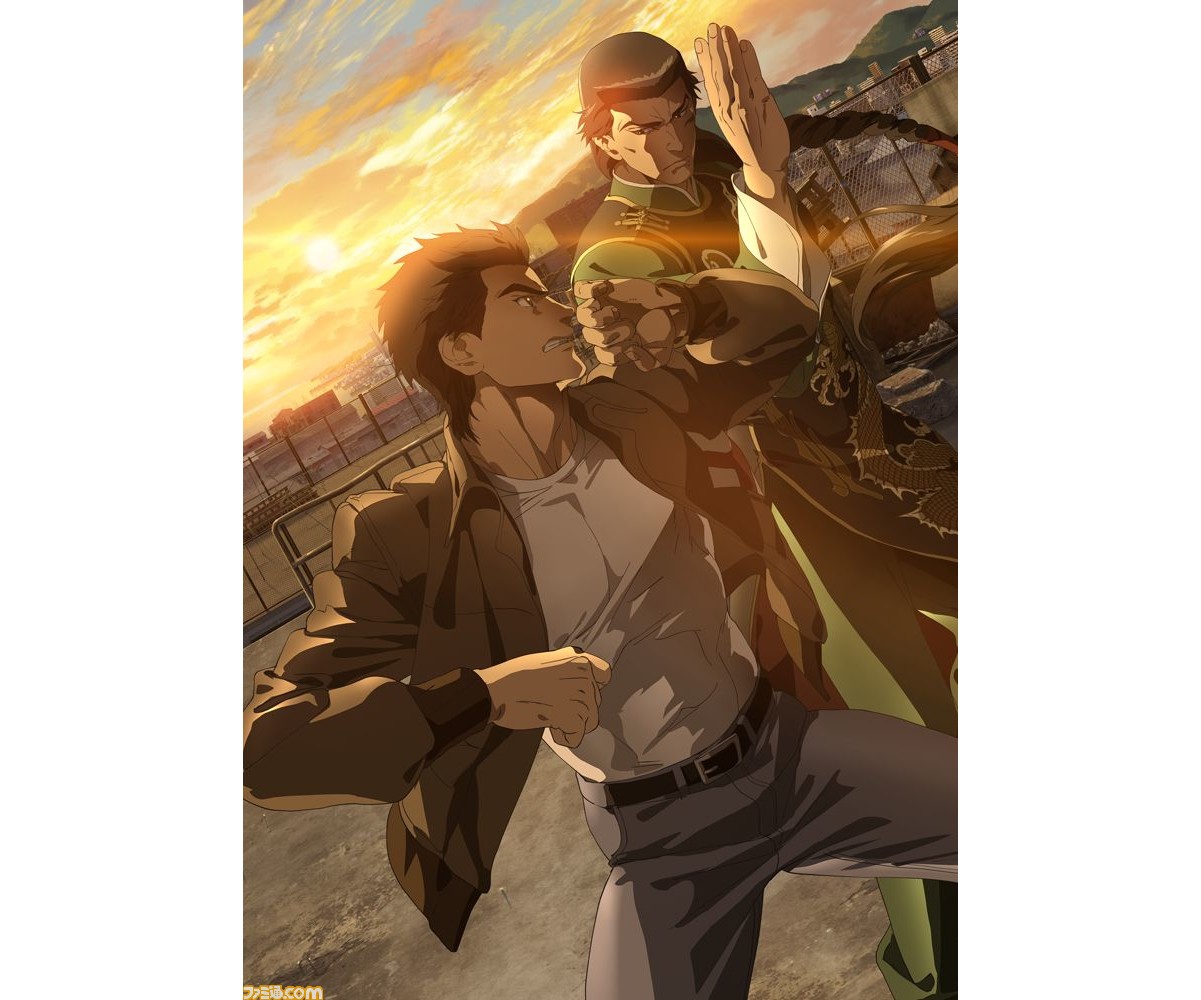 アニメ シェンムー ジ アニメーション キービジュアルが公開 テレコム アニメーションフィルム制作 監督は櫻井親良氏 ゲーム エンタメ最新情報のファミ通 Com アニメ シェンムー ジ アニメーション キービジュアルが公開 テレコム アニメーションフィルム制作 監督は櫻井親良氏 ゲーム エンタメ最新情報のファミ通 Com