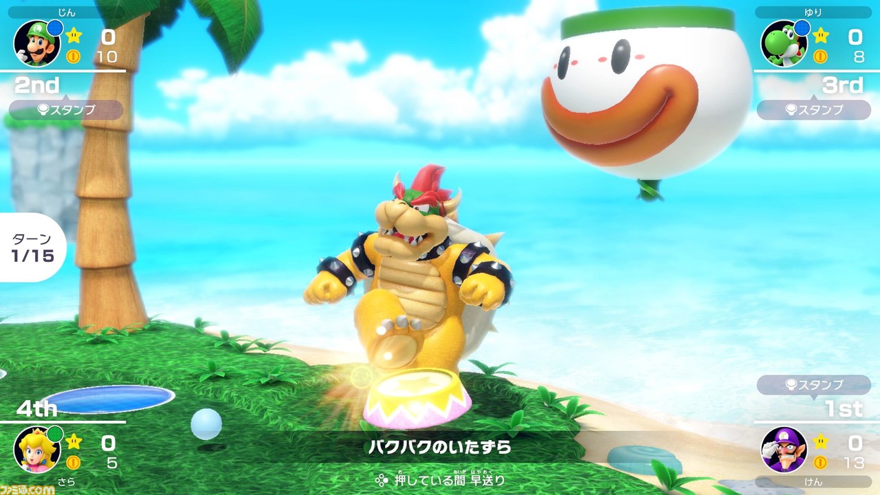 マリオパーティ スーパースターズ・マリオカート8デラックス・あつまれどうぶつの森 マリオパーティ スーパースターズ・マリオカート8デラックス・あつまれどうぶつの森