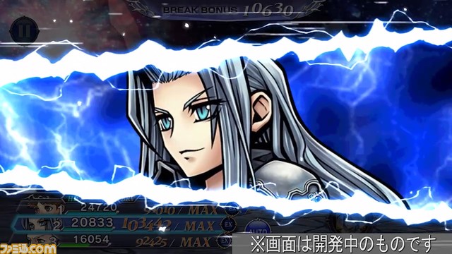 セフィロスのBT武器に真化が解放！ ガラフ、ポロムとともにキャラ調整と覚醒90解放も【2021.10.13アプデ情報】