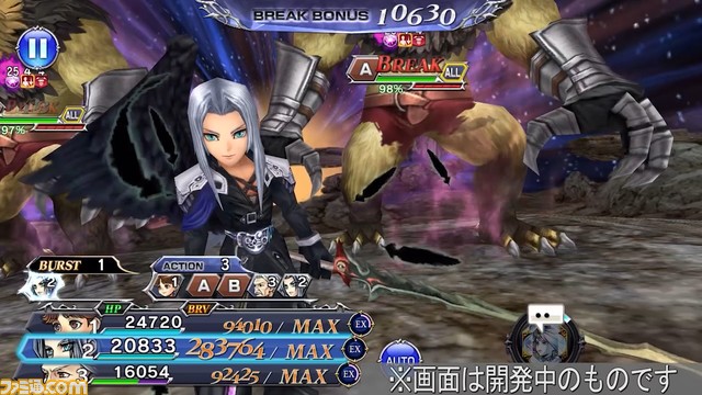 セフィロスのBT武器に真化が解放！ ガラフ、ポロムとともにキャラ調整と覚醒90解放も【2021.10.13アプデ情報】