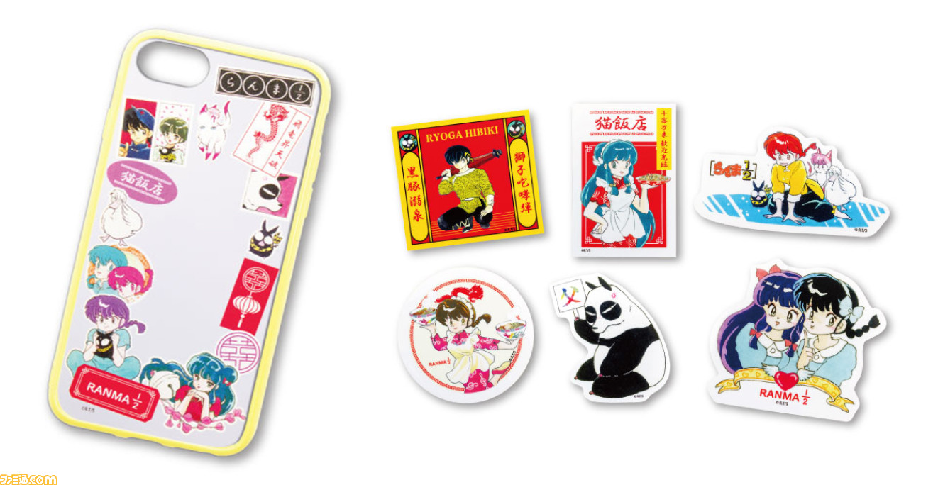 らんま キャラケース 未開封 らんま1/2 打倒元祖無差別格闘流 新品未開封 PCエンジン - 遊戯屋