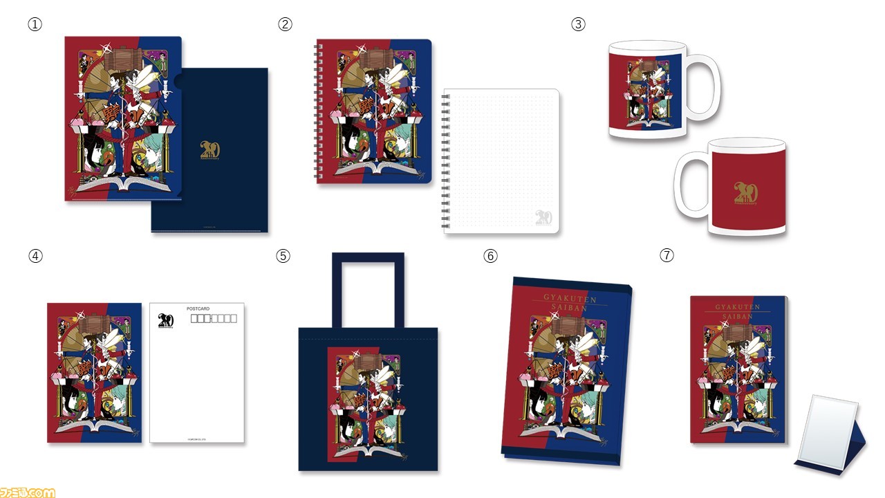 逆転裁判 20周年 塗和也描き下ろしキャラファイングラフ 大逆転裁判 新品-