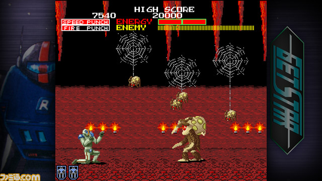 スクリーンショット_ゲットスター_01