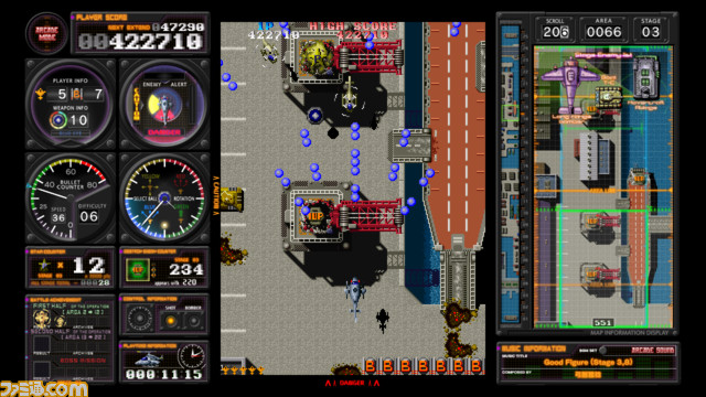 スクリーンショット_究極TIGER_02