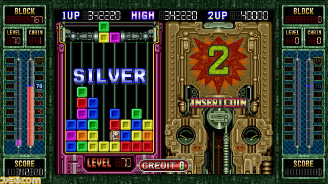 洗脳ゲームTEKI・PAKI_ゲーム画面