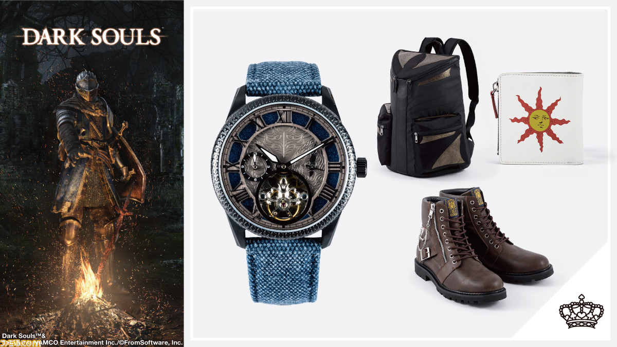 ダークソウル 太陽の戦士ソラール や 深淵歩きアルトリウス がモチーフの新作グッズが登場 腕時計 バッグ 財布 アウター ブーツの全11種 ゲーム エンタメ最新情報のファミ通 Com