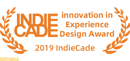 『Moncage -箱庭ノ夢-』11月16日PC、モバイル版で発売決定! 複数の角度から繋がりを見つけて謎を解く奇妙なパズルゲーム