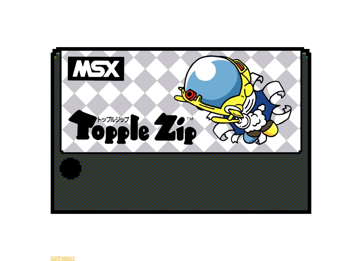 レトロゲーム遊び放題アプリ『PicoPico』に、『トップルジップ