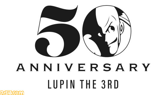 金曜ロードショー みんなが選んだルパン三世 がblu Ray化 テレビシリーズ上位5作 テレビスペシャル上位3作が収録 ゲーム エンタメ最新情報のファミ通 Com