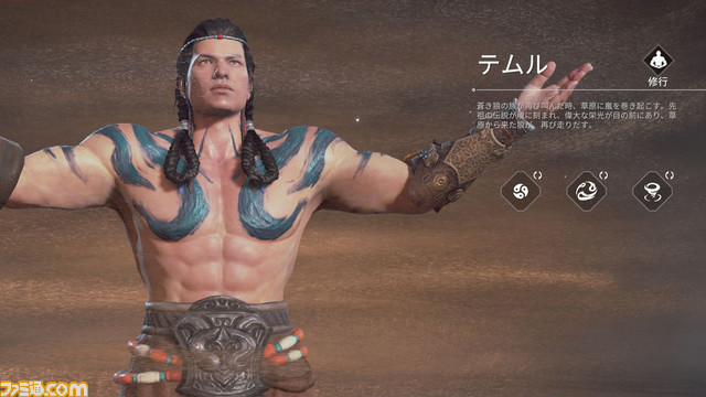 剣や槍で戦う近接アクションバトロワ『NARAKA: BLADEPOINT』がおもしろい