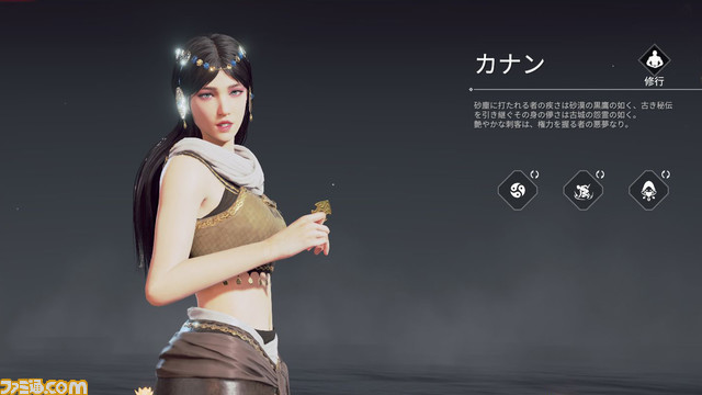剣や槍で戦う近接アクションバトロワ『NARAKA: BLADEPOINT』がおもしろい