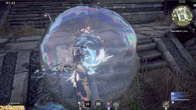 剣や槍で戦う近接アクションバトロワ『NARAKA: BLADEPOINT』がおもしろい