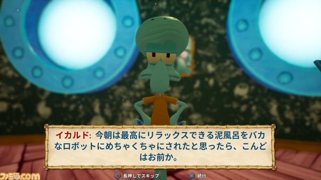 『スポンジ・ボブ：Battle for Bikini Bottom - Rehydrated』プレイレビュー。突き抜けたユニークな世界観に3Dアクションアドベンチャーとしての魅力がギュッっと詰まった1作