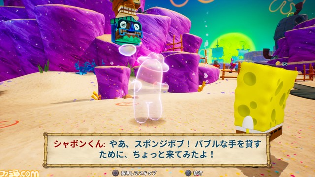 『スポンジ・ボブ：Battle for Bikini Bottom - Rehydrated』プレイレビュー。突き抜けたユニークな世界観に3Dアクションアドベンチャーとしての魅力がギュッっと詰まった1作