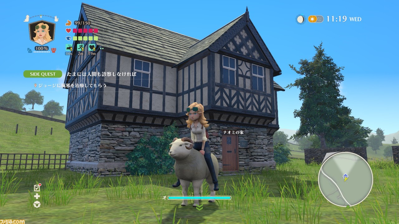 The Good Life 奇妙な住人たちが住む片田舎の町で暮らす借金返済生活ゲームが配信開始 その魅力と極貧生活に陥らないためのテクを紹介 ゲーム エンタメ最新情報のファミ通 Com