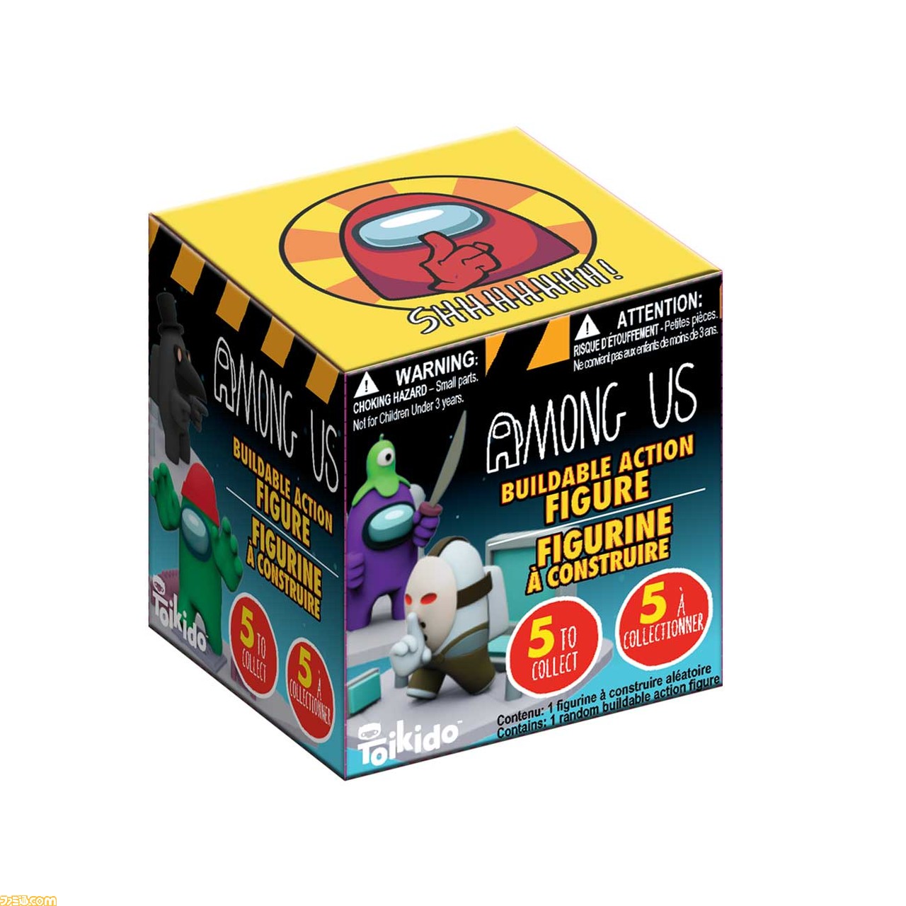 Amazon.com: Among Us Action Figures Series 3 - Pack of 8