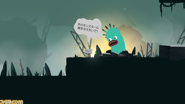 Switch、PS4、PS5用ダウンロードソフト『シーポ』11月より配信開始! 惑星に住む生物を絶滅から守るユニークなビジュアルのメトロイドヴァニアゲーム