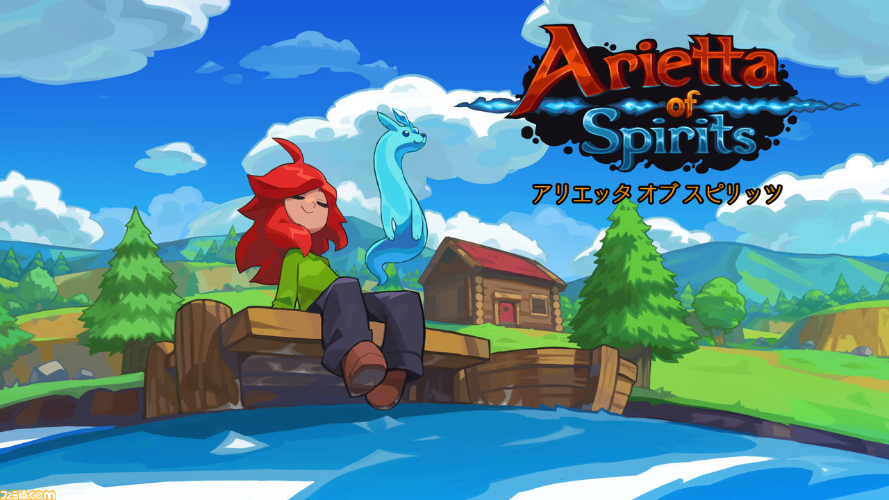 【海外版】Arietta of Spirits アリエッタ　スイッチ