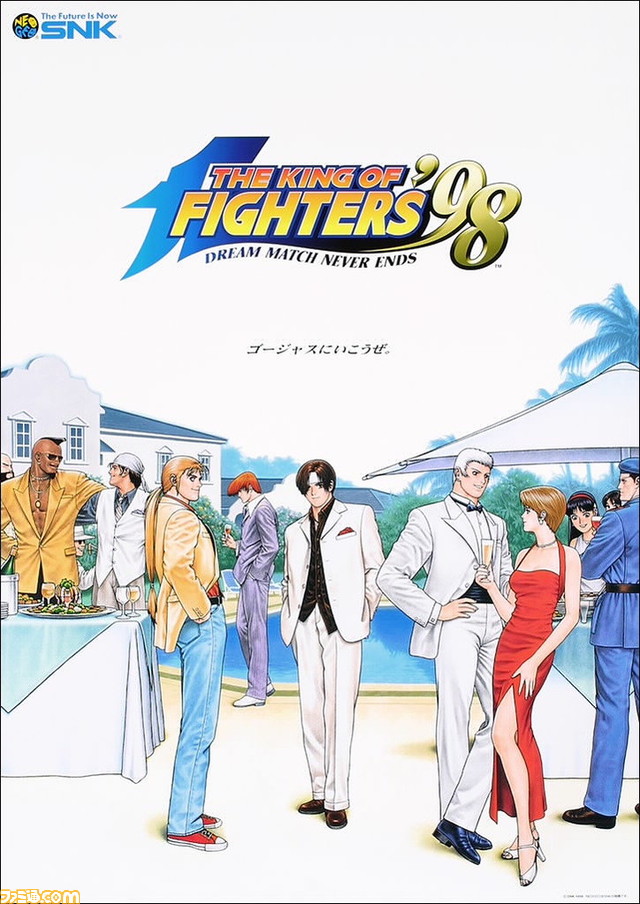 22_kof98_poster