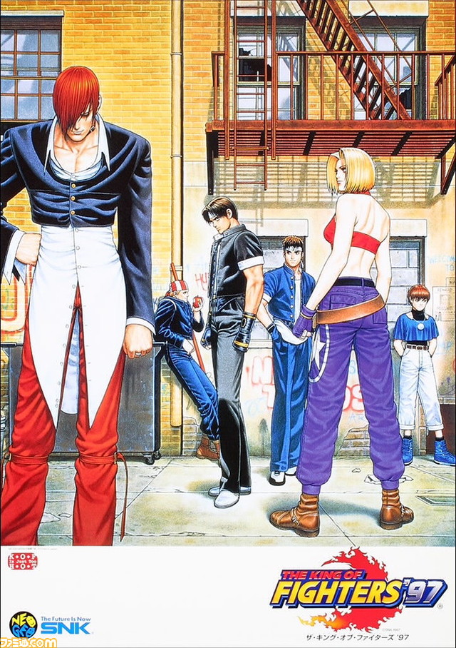 ※最終値下 SNK THE KING OF FIGHTERS 97 ポスター