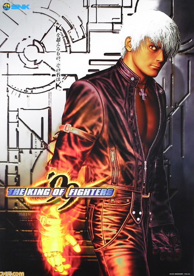 29_kof99_poster