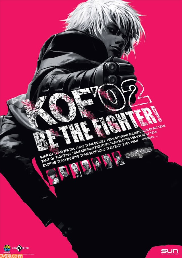 51_KOF2002_poster