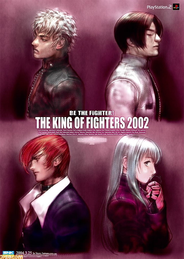 55_KOF2002_PS2_poster